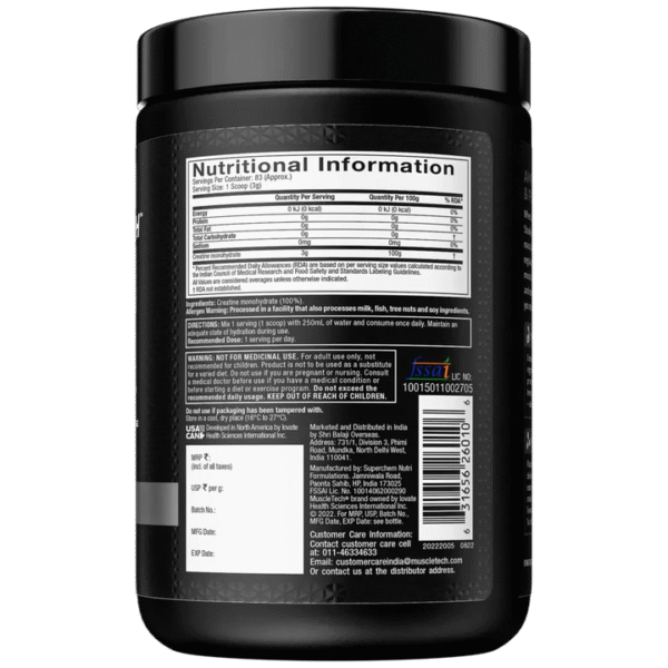MuscleTech Platinum 100% Creatine 250g - Image 3