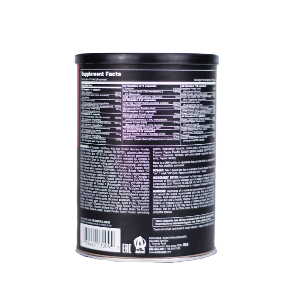 Universal Nutrition Animal AdvanceCuts 42 Packs (USA VERSION) - Image 3